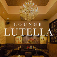 Lounge LUTTELA の公式サイト画像