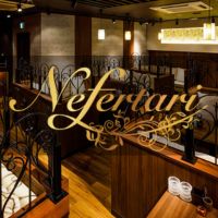 近くの店舗 Nefertari