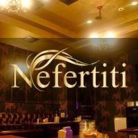 近くの店舗 Nefertiti
