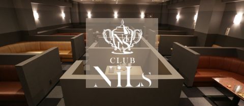 宮崎 キャバクラ・ニルス