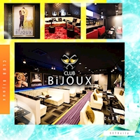 近くの店舗 CLUB Bijoux