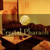 近くの店舗 Crystal Pharaoh