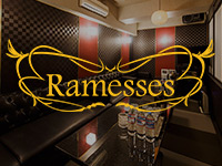 近くの店舗 Ramesses
