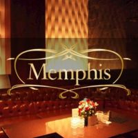 近くの店舗 Memphis