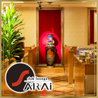 club lounge SARAI の公式サイト画像