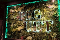 CLUB PIGUET・クラブ ピゲ - 金沢片町のキャバクラ 店舗写真