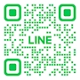 ピックアップニュース LINE@更新致しました🤟