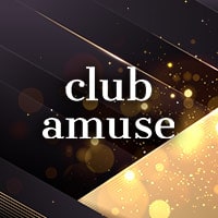 店舗写真 club amuse・アミューズ - 池袋西口のキャバクラ