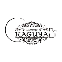 店舗写真 Lounge KAGUYA・カグヤ - 市原・八幡宿駅周辺のパブ/スナック