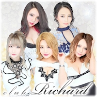 club Richard