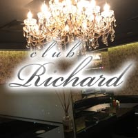 club Richard
