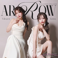 店舗写真 ARROW・アロー - 静岡 両替町のキャバクラ