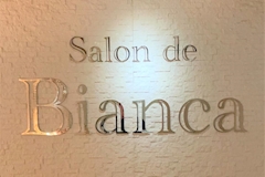 Salon de Bianca・サロン デ ビアンカ - 柏駅 東口のキャバクラ 店舗写真