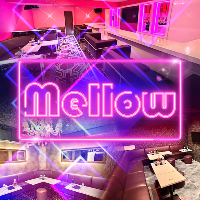 mellow - 成田のキャバクラ