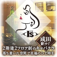 近くの店舗 Club I's