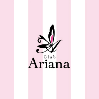 近くの店舗 club Ariana