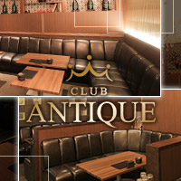 CLUB ANTIQUE