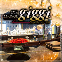 SKY LOUNGE giggi－ジジ－ の公式サイト画像