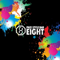 店舗写真 FREE STYLE BAR EIGHT・フリースタイルバーエイト - 刈谷のガールズバー