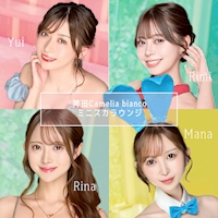 店舗写真 camelia BIANCO・カメリア ビアンコ - 神田のキャバクラ