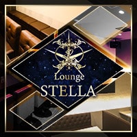 Lounge STELLA