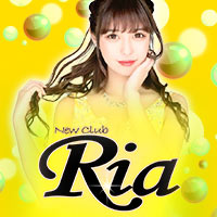 近くの店舗 New club Ria
