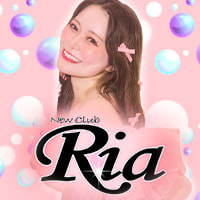 New club Ria - 荻窪のキャバクラ
