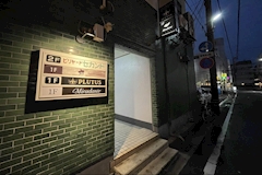 Miradante・ミラダンテ - 三重 四日市のスナック 店舗写真