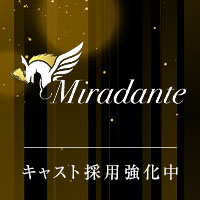 近くの店舗 紫粋