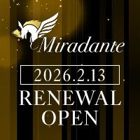 店舗写真 Miradante・ミラダンテ - 三重 四日市のスナック