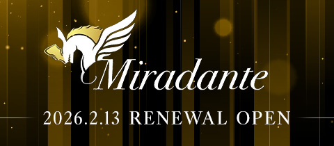 Miradante・ミラダンテ - 三重 四日市のスナック