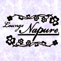 Lounge Napure の公式サイト画像