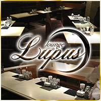 Lounge Lupus