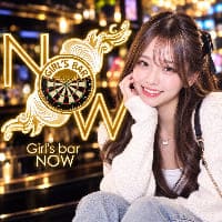 店舗写真 NOW・ナウ - 下井草のガールズバー