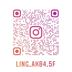 New Style Square ling