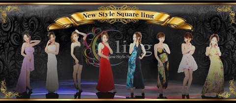New Style Square ling・ニュースタイルスクエア リング - 小松駅のキャバクラ