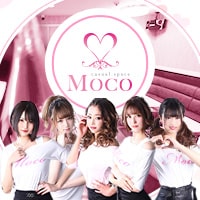 店舗写真 casual space MOCO・モコ - 名駅 西口のキャバクラ