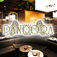 PANDORA の公式サイト画像