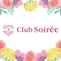 Club Soirée - ミナミのラウンジ/クラブ