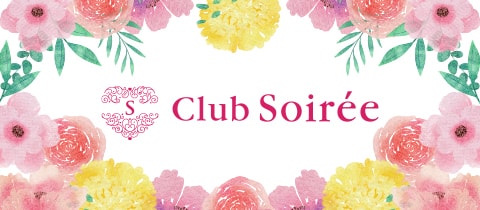 Club Soirée・ソワレ - ミナミのラウンジ/クラブ