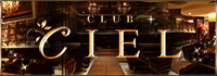 CLUB CIEL