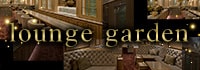 lounge garden