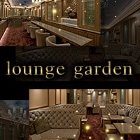 店舗写真 lounge garden・ラウンジガーデン - 豊田のクラブ/ラウンジ