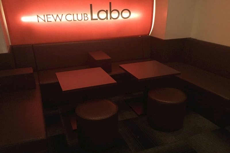 NEW CLUB Labo・ラボ - 梅田のスナック 店舗写真