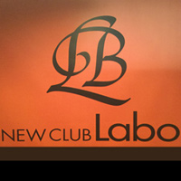 店舗写真 NEW CLUB Labo・ラボ - 梅田のスナック