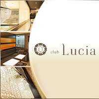 club Lucia