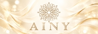 AINY