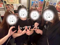 連絡待ってます