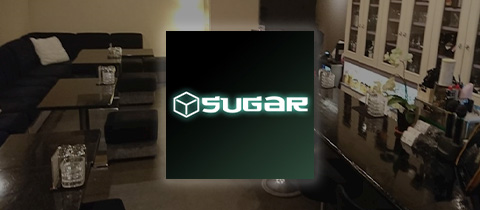 SUGAR・シュガー - 郡山・朝日のスナック