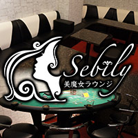 Sebily